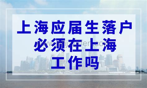 海南海口和三亚人才引进落户网上全程办理，按照这个步骤办理→ - 知乎