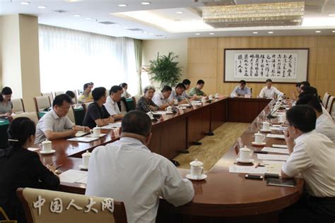 外事委员会召开有关部门和企业座谈会_中国人大网