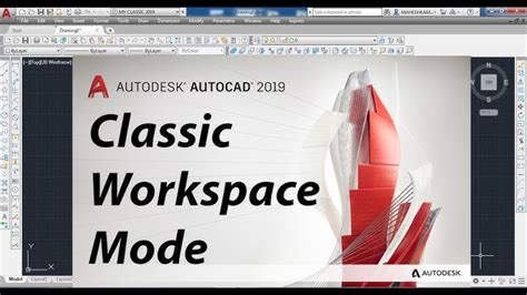 Image result for AutoCAD 2019 Software