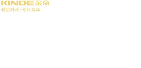 杭州网络推广_杭州网站制作_杭州网页设计_互联网整合营销_蓝韵铁军