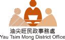 Temple Street | Hong Kong Tourism Board