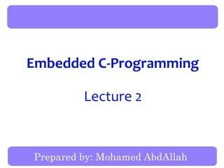 Ethio Programming C Lecture 28 的图像结果