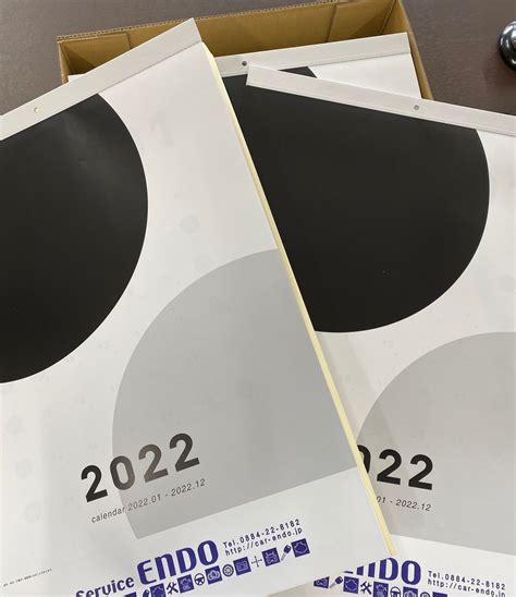 2022年 PDFカレンダー無料ダウンロード - ツクールJP