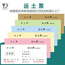 广州，准备办理香港签注的市民，中午12点多，自助签证人山人海……__财经头条