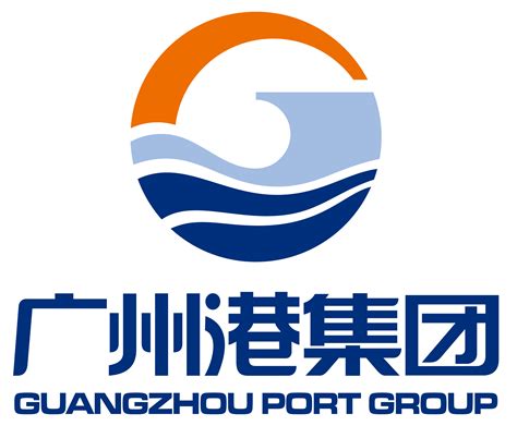 广州港集团标志logo图片-诗宸标志设计