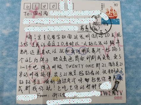 作文评语每次10000字！杭州一小学老师坚持26年