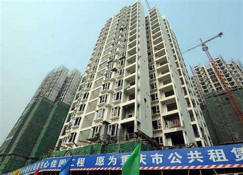 重庆市公租房有哪些，重庆市每个区的公租房有哪些_百度知道