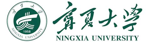 宁夏大学与中卫市人民政府签订校地合作协议-宁夏大学新闻网