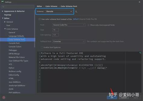 Image result for Nice Python Theme PyCharm