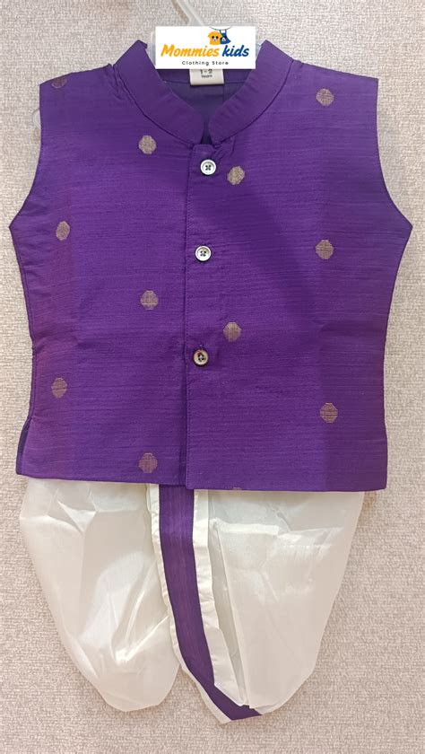 Infants Classic Purple Dhoti Set – Mommies Kids