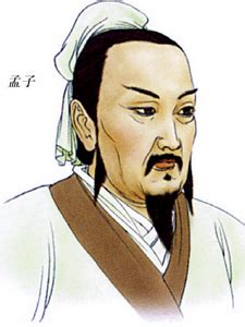 孟子：典型的儒家知识分子-佛教导航