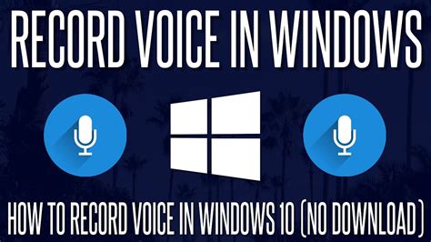 Image result for Windows Voice Recorder App