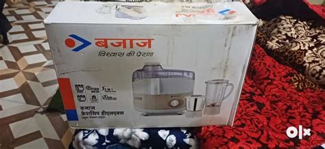 Bajaj juicee and mixer only one time used - Kitchen & Other Appliances ...