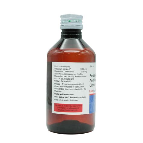 Lupilyzer Oral Solution 200 ml Price, Uses, Side Effects, Composition ...