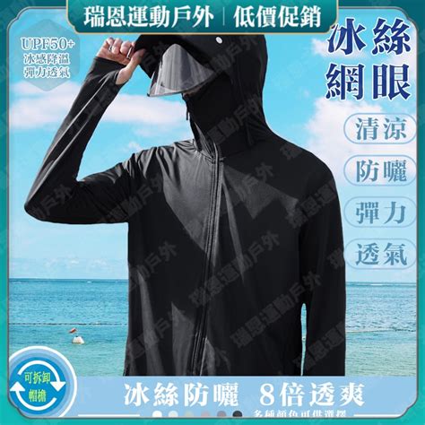 Java FFM 的图像结果