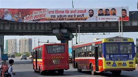 "फिर एक बार मोदी सरकार...": मोदी 3.0 से पहले मुंबई में उद्धव ठाकरे के ...