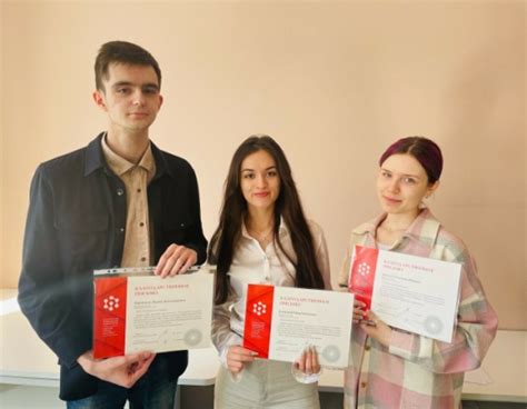 Юридический институт СФУ - О клинике