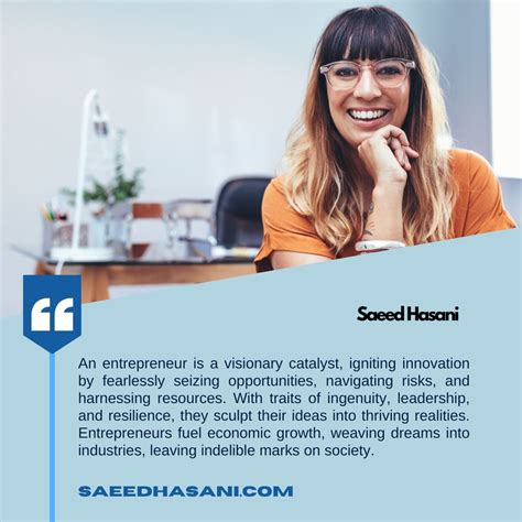 Example of Entrepreneur 的图像结果