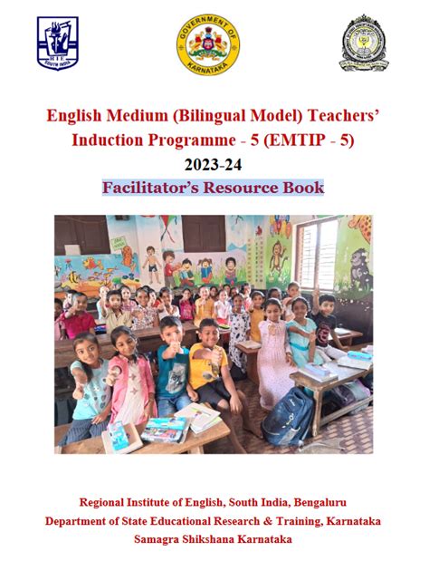 e-Granthalaya OPAC: A Digital Agenda for Library Automation and Networking