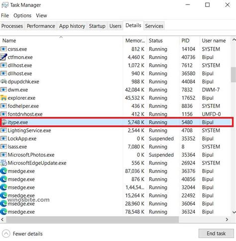 exe File Extract 的图像结果
