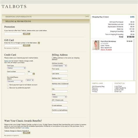 Talbots UX Case Study – Baymard Institute