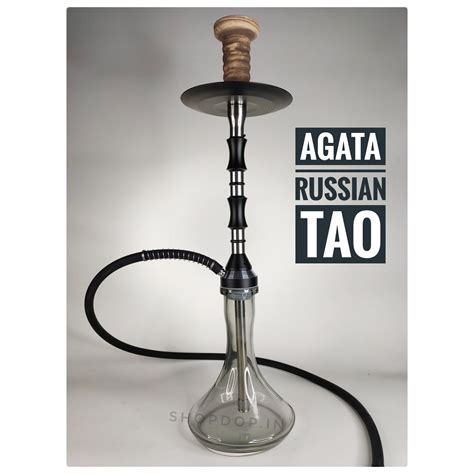Agata Russian Tao Hookah - X Function Feature – shopdop.in