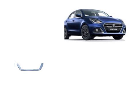 Alpine Premium Quality U Frame (Chrome) Swift Dzire Type 3 2017 Onwards ...