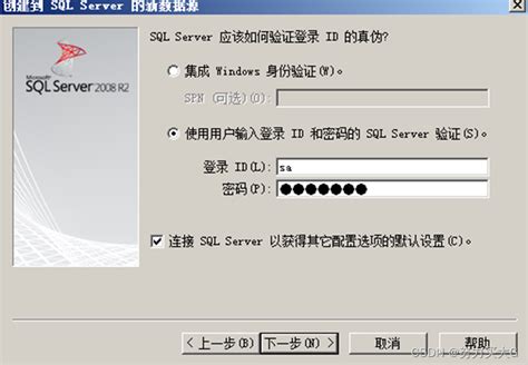 安装部署vCenter 6.7_vcenter6.7下载_石头-豆豆的博客-CSDN博客