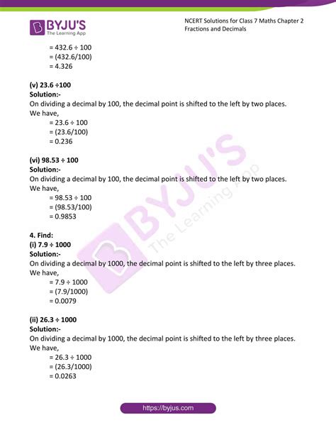 Class 7 Maths Chapter 2 Explain 的图像结果
