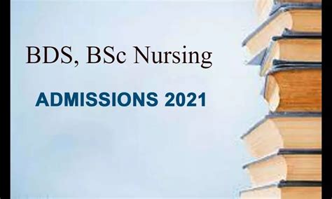 MCC NEET Counselling 2021: 1527 BDS, BSc Nursing seats are up for grabs ...