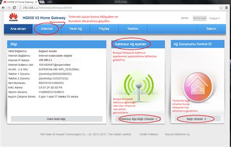 Image result for Huawei V2 Modem