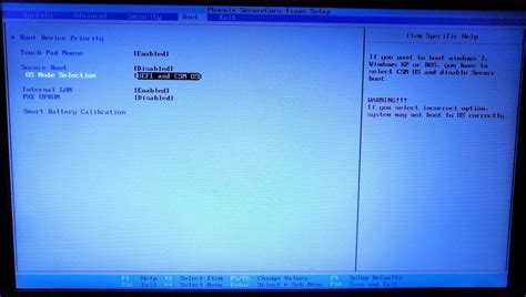 Samsung Boot Menu Key 的图像结果