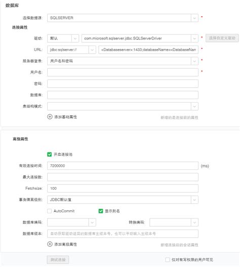 Goodaddy Upload a SQL Server Database 的图像结果