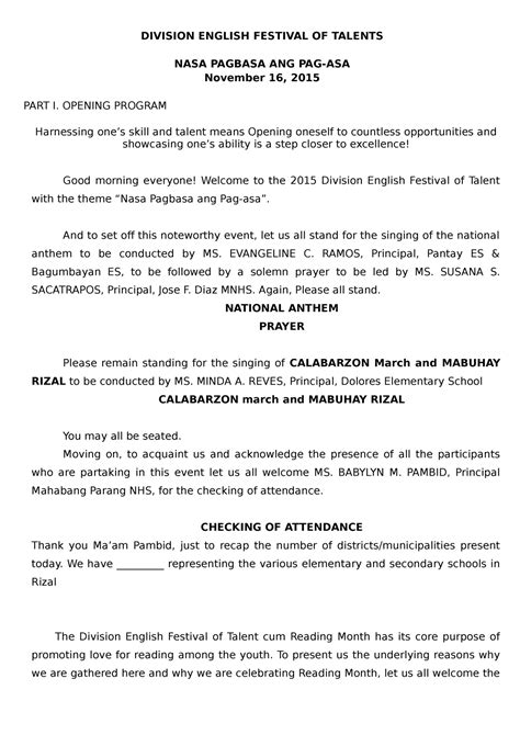 Selexity Script 的图像结果