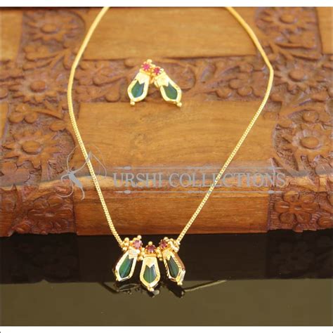 Kerala Traditional Collections – Urshi Collections