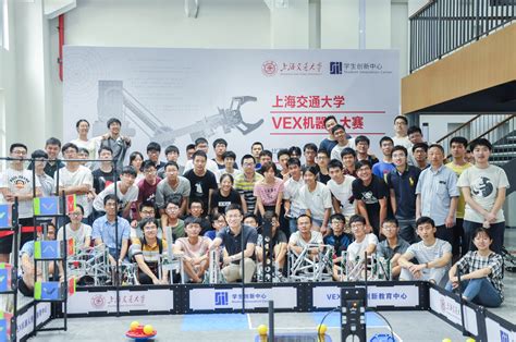 上海交大学子在2018美国大学生数学建模竞赛中获最佳成绩 - 交大要闻 - 上海交通大学信息公开网