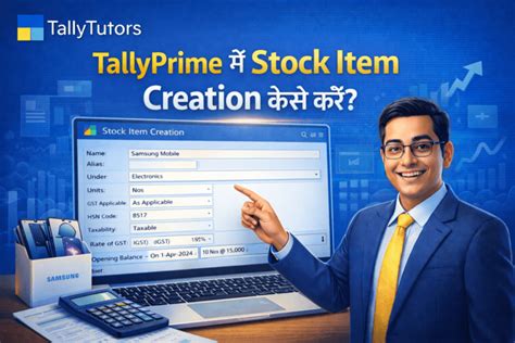 Tally Tutors | Tally Prime और GST सीखें आसान भाषा में