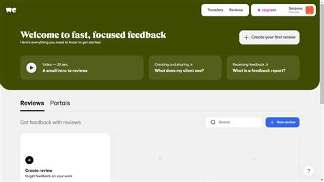 File Transfer Program 的图像结果