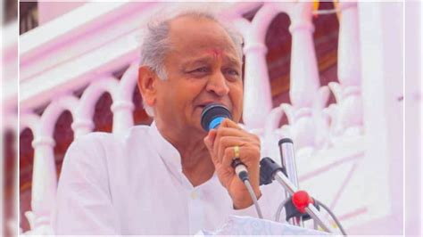 Rajasthan Politics: ERCP के फस्ट डेम की टेस्टिंग से पहले 'क्रेडिट' की ...