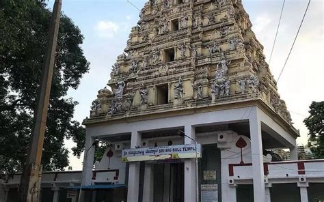 Facts About Basavangudi Bull Temple | WhatsHot Bangalore