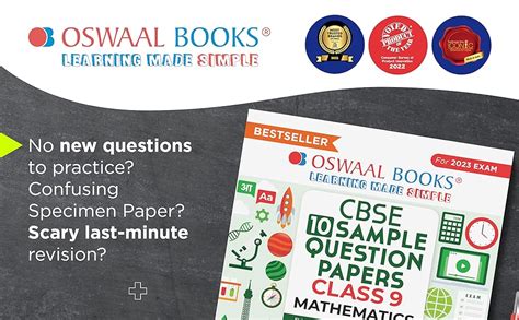 Oswaal CBSE Sample Question Papers Class 9 Science Book (For 2023 Exam ...