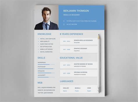 Winning Resume Strategies for Career Changers | Expert Guide