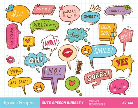 Cute Speech Bubble Clipart, Kawaii Clipart, Cute Vector, Doodle Clipart ...