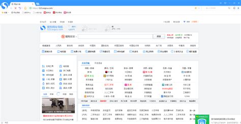 搜狗浏览器下载-搜狗浏览器最新版下载-188下载网