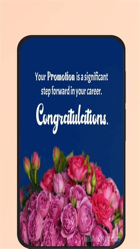 congratulations on promotion APK for Android Download