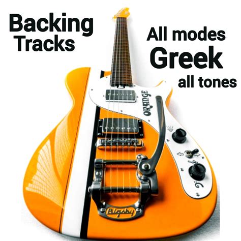 Image result for Rock Backing Tracks