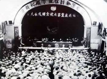 图解 | 中国共产党百年奋斗历史意义和历史经验_时政在线