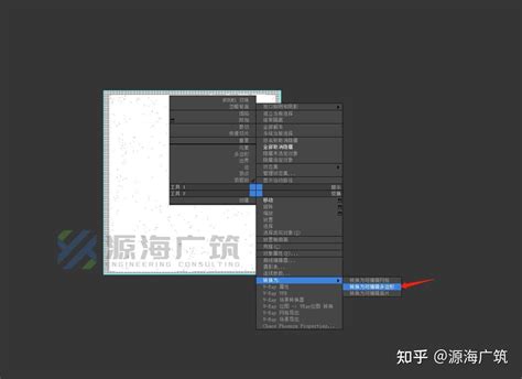 Scenic Map 3Dmax 的图像结果