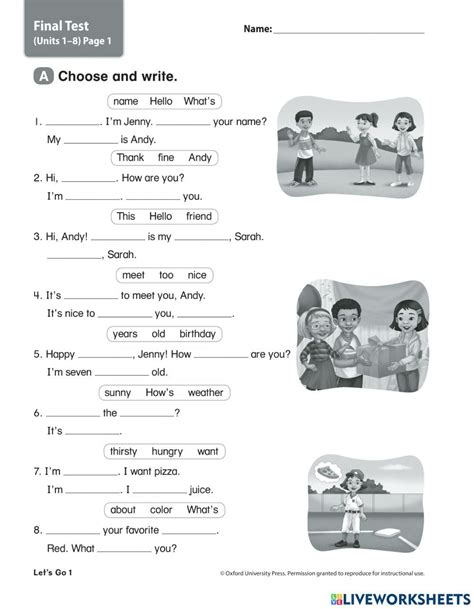 Learning to Let Go Worksheet 的图像结果