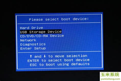 电脑怎么用U盘启动盘重装系统win7-韩博士装机大师